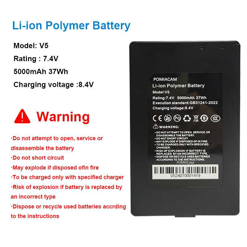 Li-ion Battery V5 5000mAh 7.4V 37Wh Rechargeable Lithium-ion Battery for X7 Series X7ADH X7ADHS X7MOVTADHS