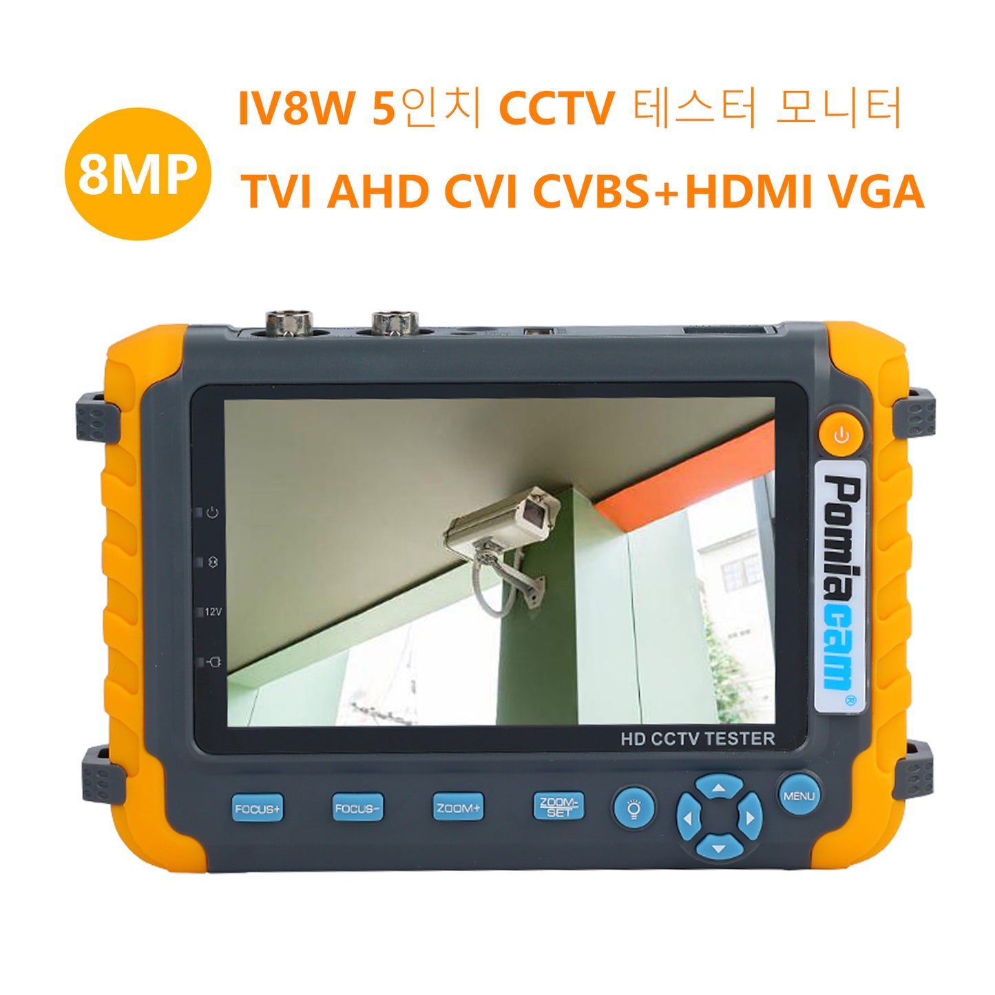 HD Coaxial Camera Tester CCTV Tester Monitor IV8C Support 8MP CVBS AHD TVI CVI 4-In-1 Tester 5 Inch Screen with PTZ Controller