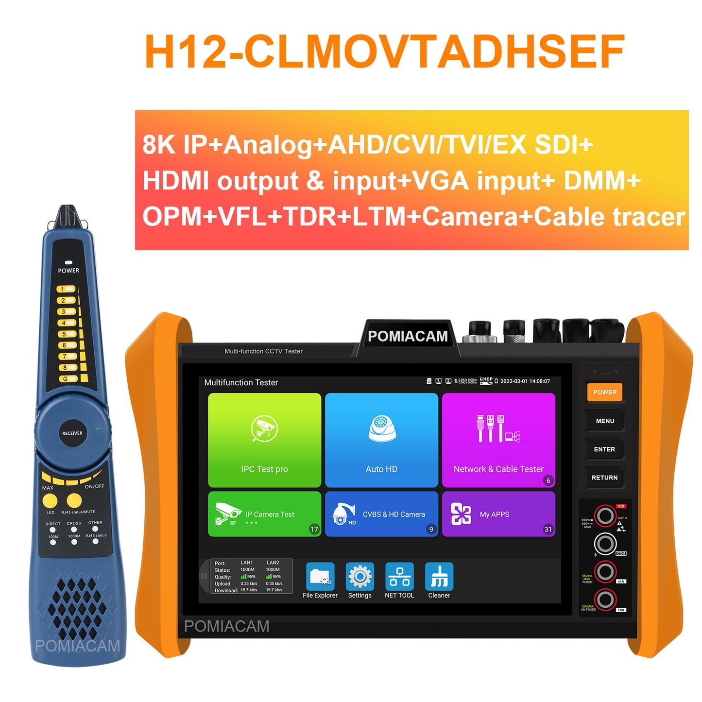 H12 All-in-one CCTV Camera Tester Professional 8 Inch 8K H.265 IP 8MP AHD/TVI/CVI Support POE++, SFP Module IP Camera Tester