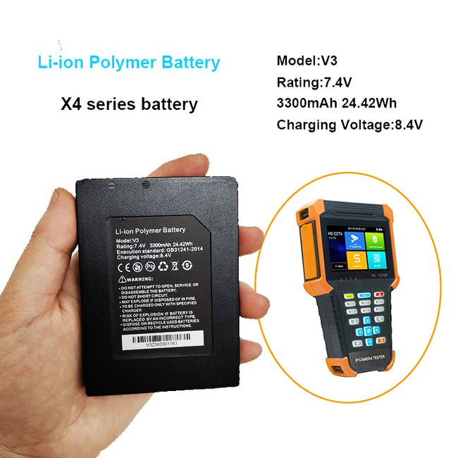 V3 Battery 7.4V 3300mAh Lithium Battery for Cctv Tester X4-ADH/X4-ADHS/X4-MADH/X4-ADHS/X4-CMADHS